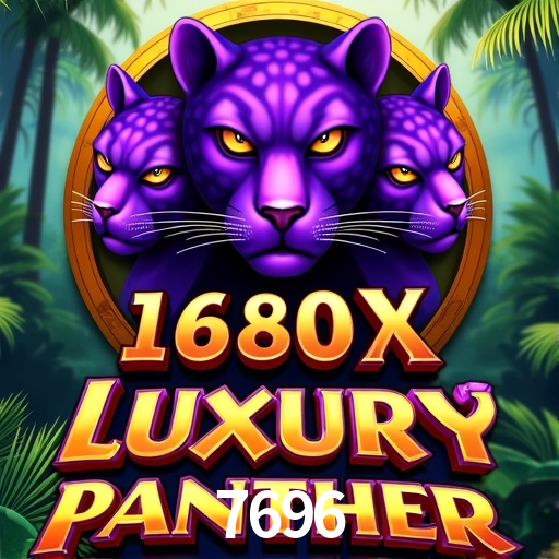 7696.Com